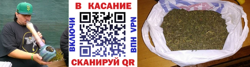 Купить наркотик Болхов COCAIN Меф мяу мяу ГАШ mega ССЫЛКА Конопля
