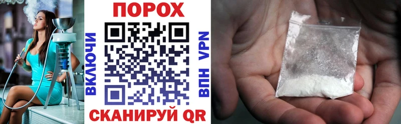 Amphetamine 97%  Болхов 
