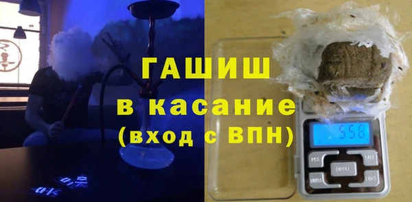 экстази Алексин