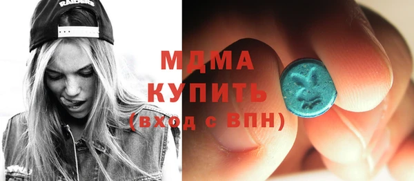 кокаин колумбия Алексеевка