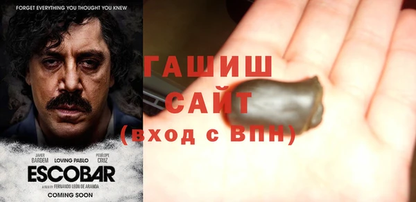 экстази Алексин