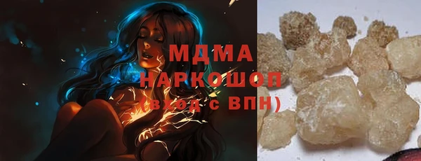 кокаин колумбия Алексеевка