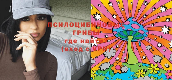 кокаин колумбия Алексеевка