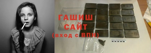 кокаин колумбия Алексеевка