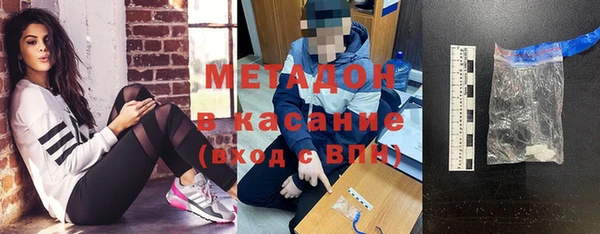 кокаин колумбия Алексеевка