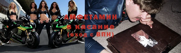 экстази Алексин